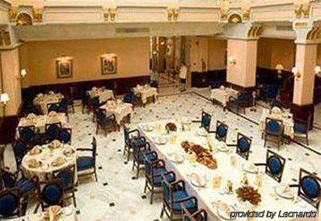 Tunisia Palace 4*